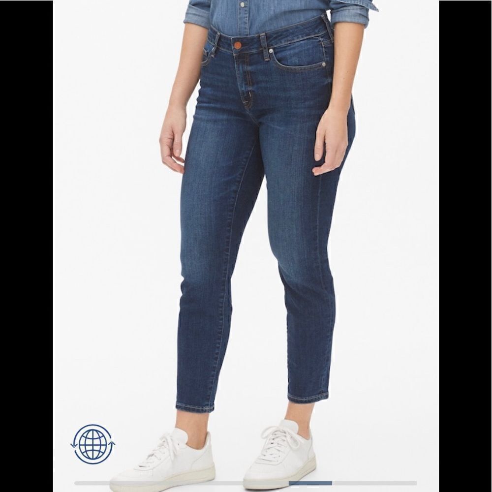 Gap 1969 Midrise Curvy True Skinny 33 Tall Jeans. NWT.